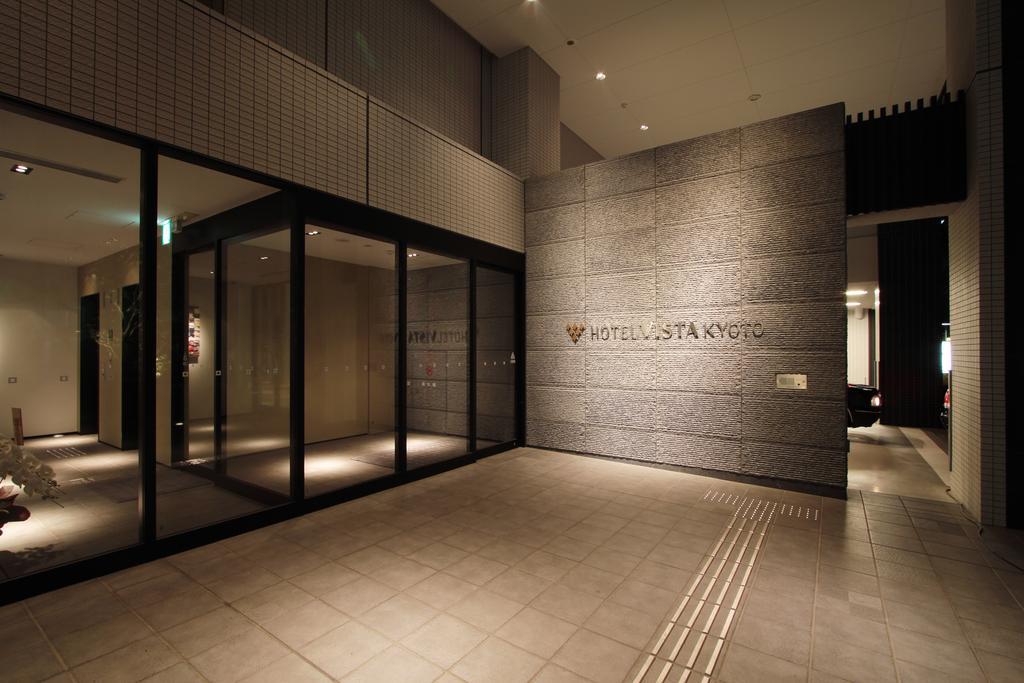 Hotel Ibis Styles Kyoto Station Exterior foto